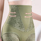 🔥Kaufen Sie 1 und erhalten Sie 1 gratis🔥Damen-Höschen mit hoher Taille und Bauchkontrolle sowie Po-Lifter