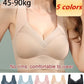 💥Letzter Verkaufstag💥Kaufen Sie 1 und erhalten Sie 2 gratis – Sexy Push-Up-BHs ohne Bügel